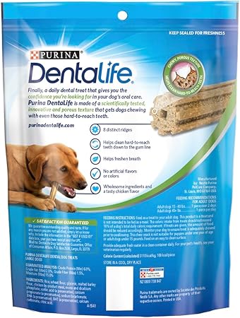 Dentalife Large Breed Adult Dog Treats 587g Pack of 18 Chews for Healthy Teeth