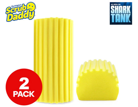 Scrub Daddy Damp Duster 2-Pack Reusable Cleaning Tools in Yellow